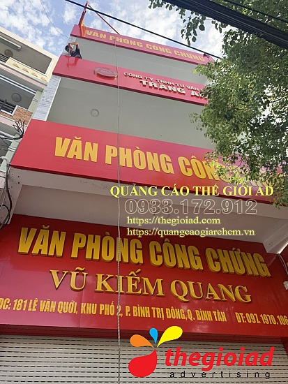 bảng hiệu văn phòng công chứng bảng hiệu văn phòng công chứng