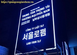 Công ty quảng cáo ngoài trời hàng đầu tại TPHCM | Uy tín giá rẻ