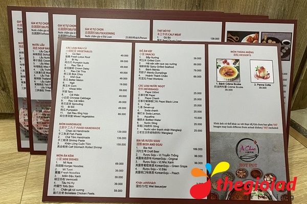 In Menu