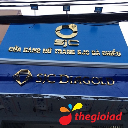 Cửa hàng nữ trang SJC Bà Chiểu