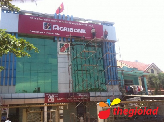 Ngân hàng Agribank Chi nhánh Phước Kiểng