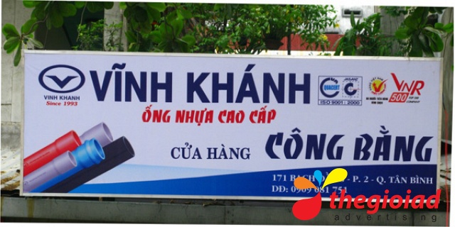 Cửa hàng Công Băng