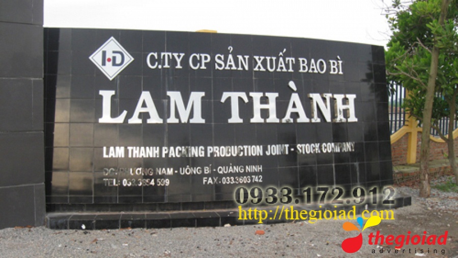 Ảnh bảng hiệu tham khảo – Làm bảng hiệu, bảng tên công ty tại TP.HCM