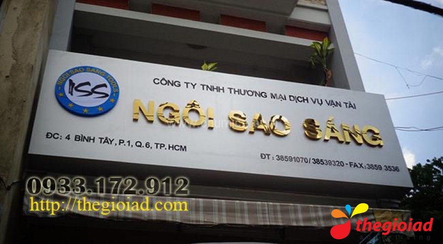 Ảnh bảng hiệu tham khảo từ bài viết Thế Giới AD