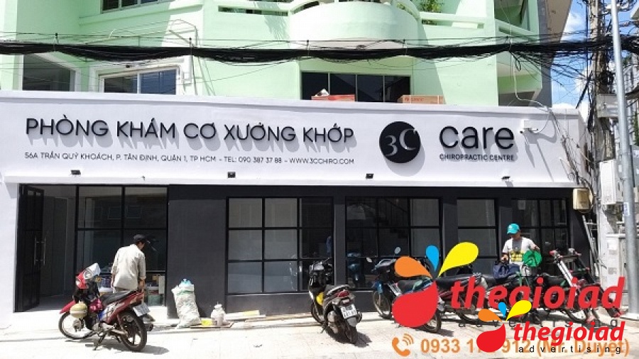 Ảnh bảng hiệu tham khảo từ bài viết Thế Giới AD