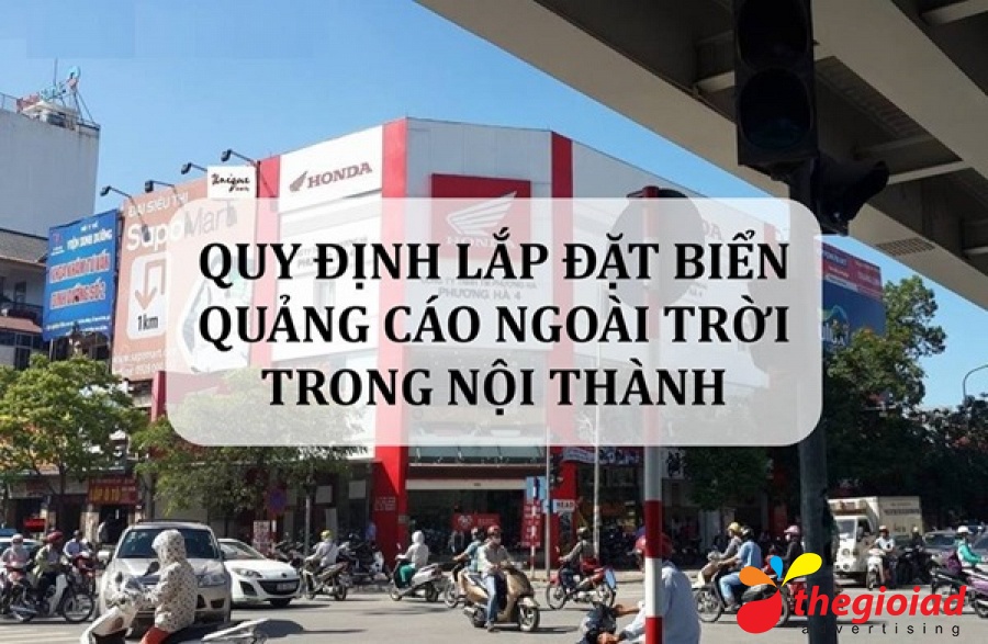Hình minh họa bảng quảng cáo ngoài trời – Quy định bảng hiệu, quảng cáo ngoài trời tại TP.HCM