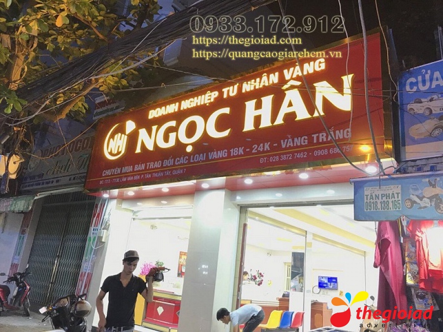 Ảnh bảng hiệu tham khảo từ bài viết Thế Giới AD
