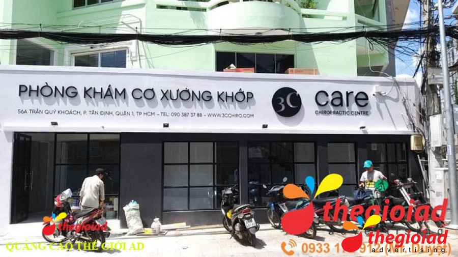 Ảnh bảng hiệu tham khảo từ bài viết Thế Giới AD