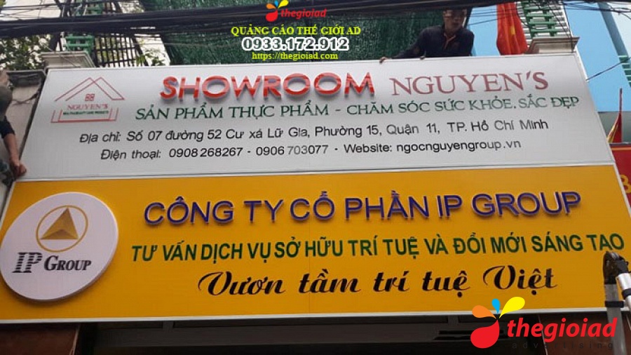 Ảnh bảng hiệu tham khảo từ bài viết Thế Giới AD