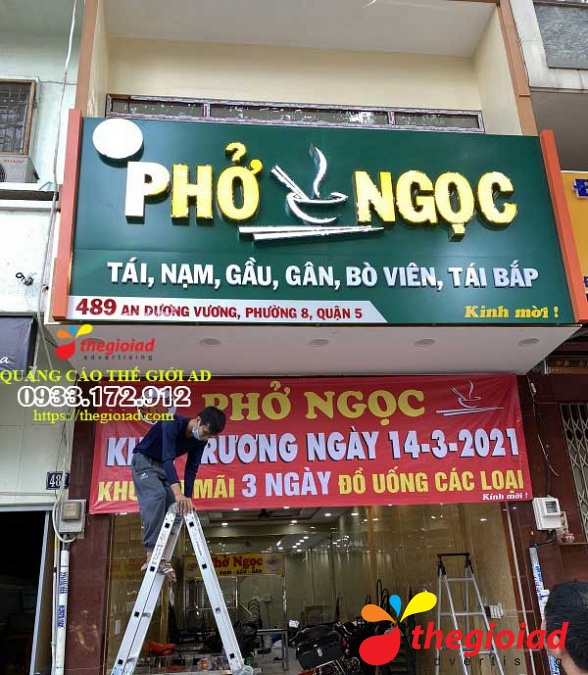 Ảnh bảng hiệu tham khảo – Thiết kế, thi công bảng hiệu quảng cáo Quận 1