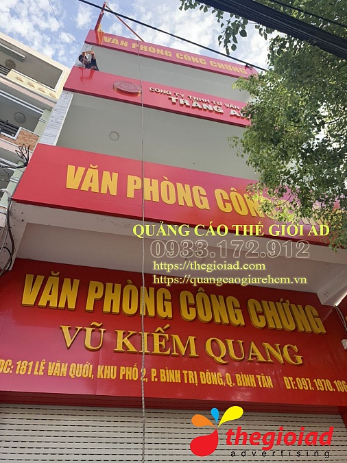 Ảnh bảng hiệu tham khảo – Thiết kế, thi công bảng hiệu quảng cáo Quận 1