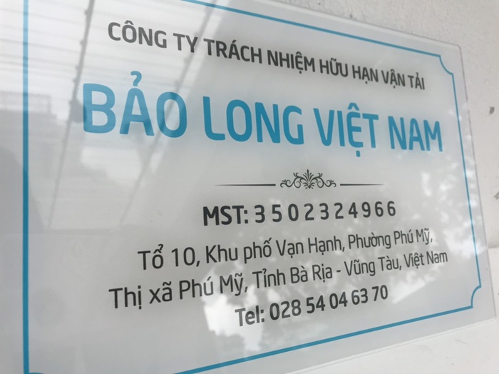 bảng tên công ty mica