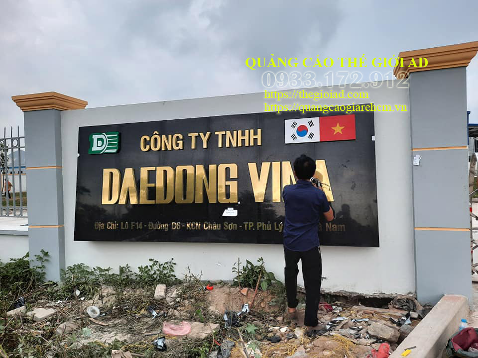 bảng hiệu đẹp đơn giản bảng hiệu đẹp đơn giản