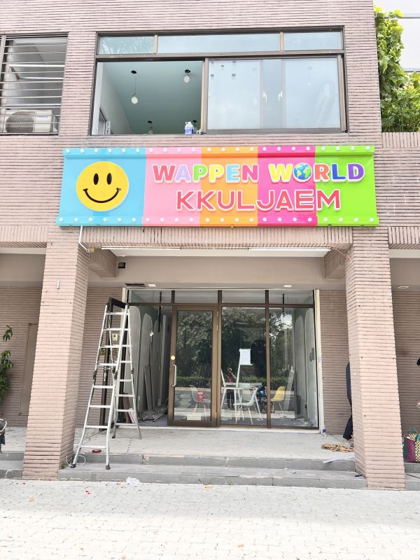 bảng hiệu quảng cáo