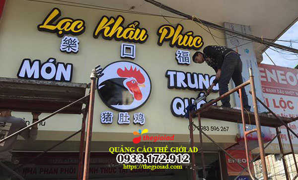 biển quảng cáo nhà hàng đẹp